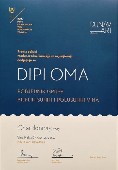 Chardonnay 2015 |Pobjednik grupe bijelih suhih i polusuhih vina na Dunav art festivalu 2018