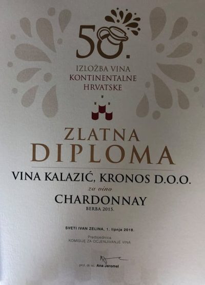 Chardonnay 2015 | Zlatna diploma na izložbi vina kontinentalne Hrvatske 2018