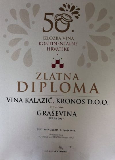 Graševina 2017 | Zlatna diploma na izložbi vina kontinentalne Hrvatske 2018