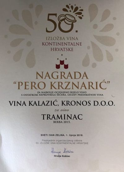 Traminac 2015 | Nagrada Pero Krznarić zlatna diploma izložbe vina kontinentalne Hrvatske 2018